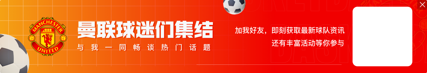 近10次破纪录转会：内马尔加盟巴黎为最近一次，C罗、大罗在列